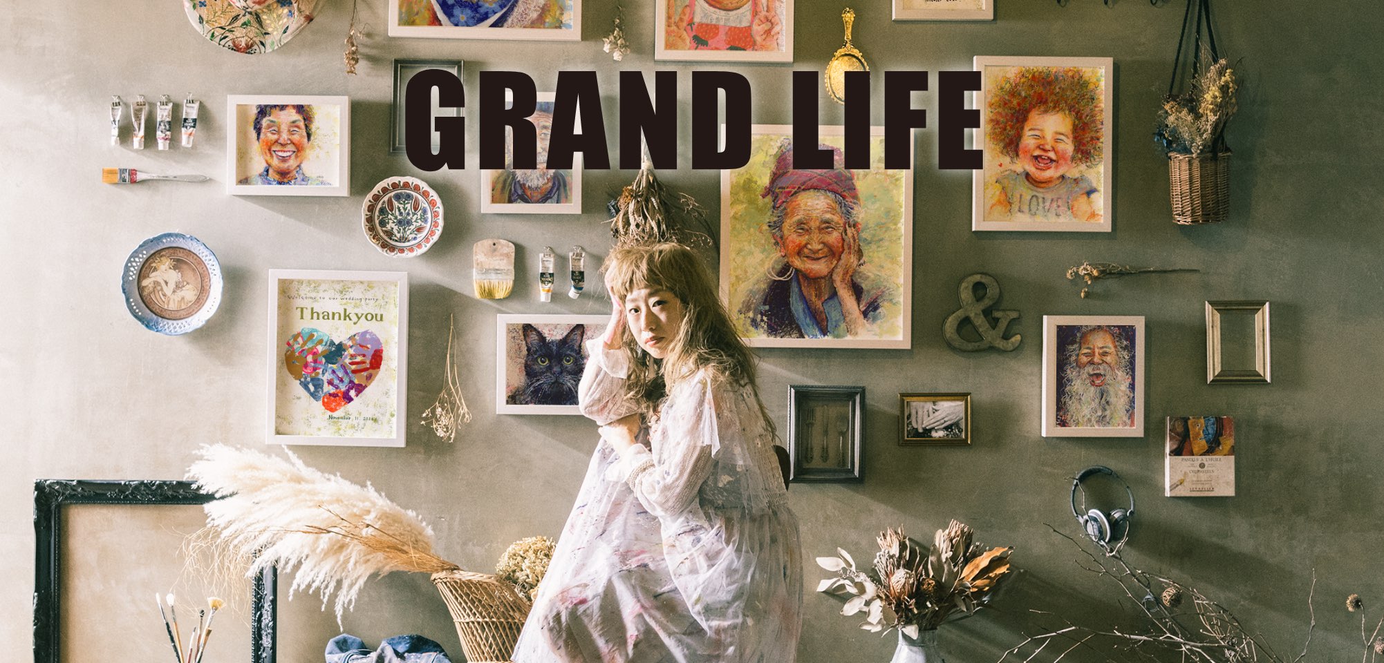 Saeko GRAND LIFE