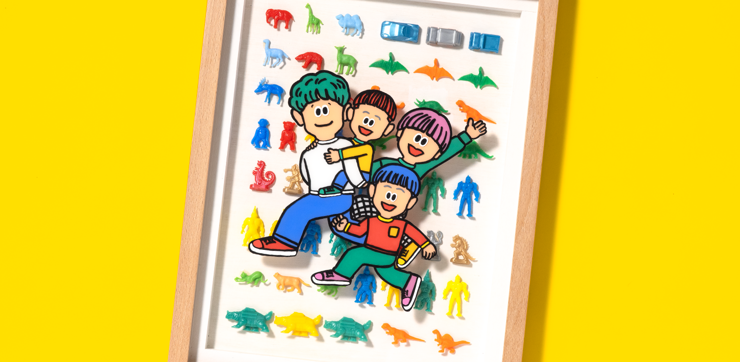 作家「ぐりこ」の家族の記念