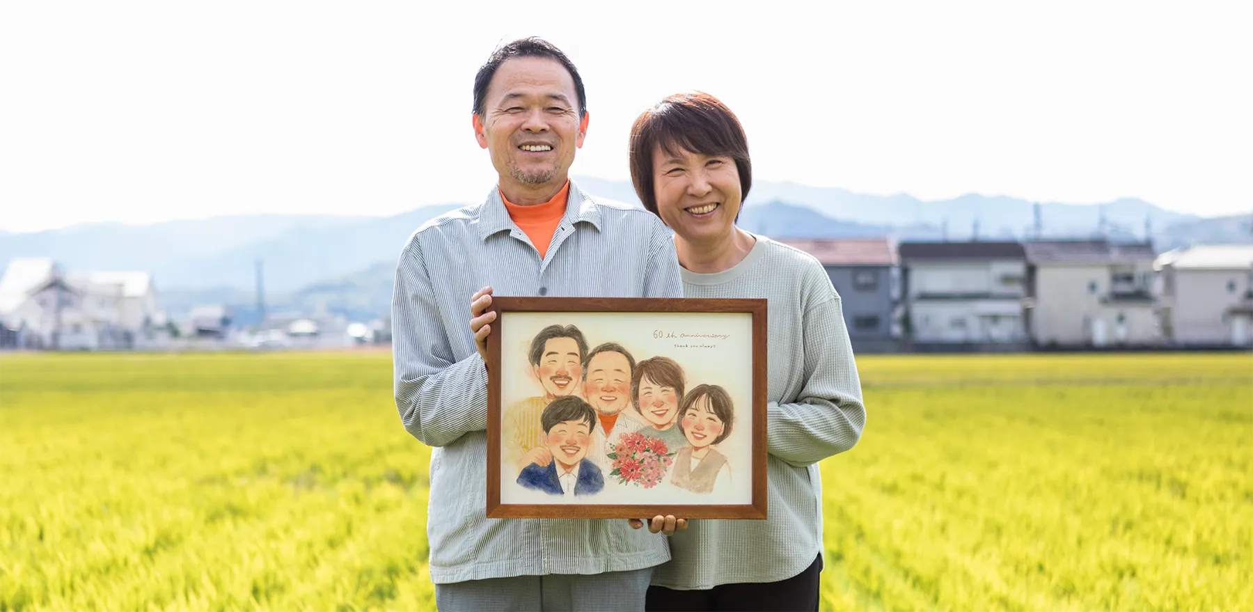 作家「なぎさ」の還暦祝い