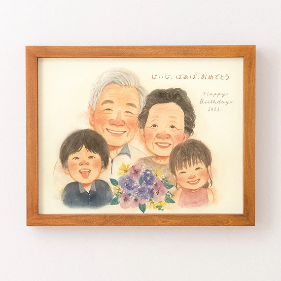 作家「なぎさ」の喜寿・米寿祝い