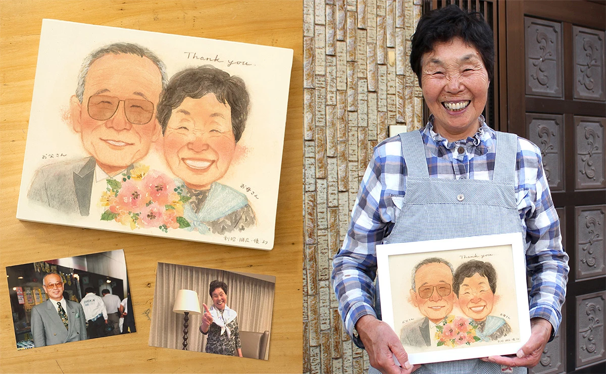 作家「なぎさ」の喜寿・米寿祝い