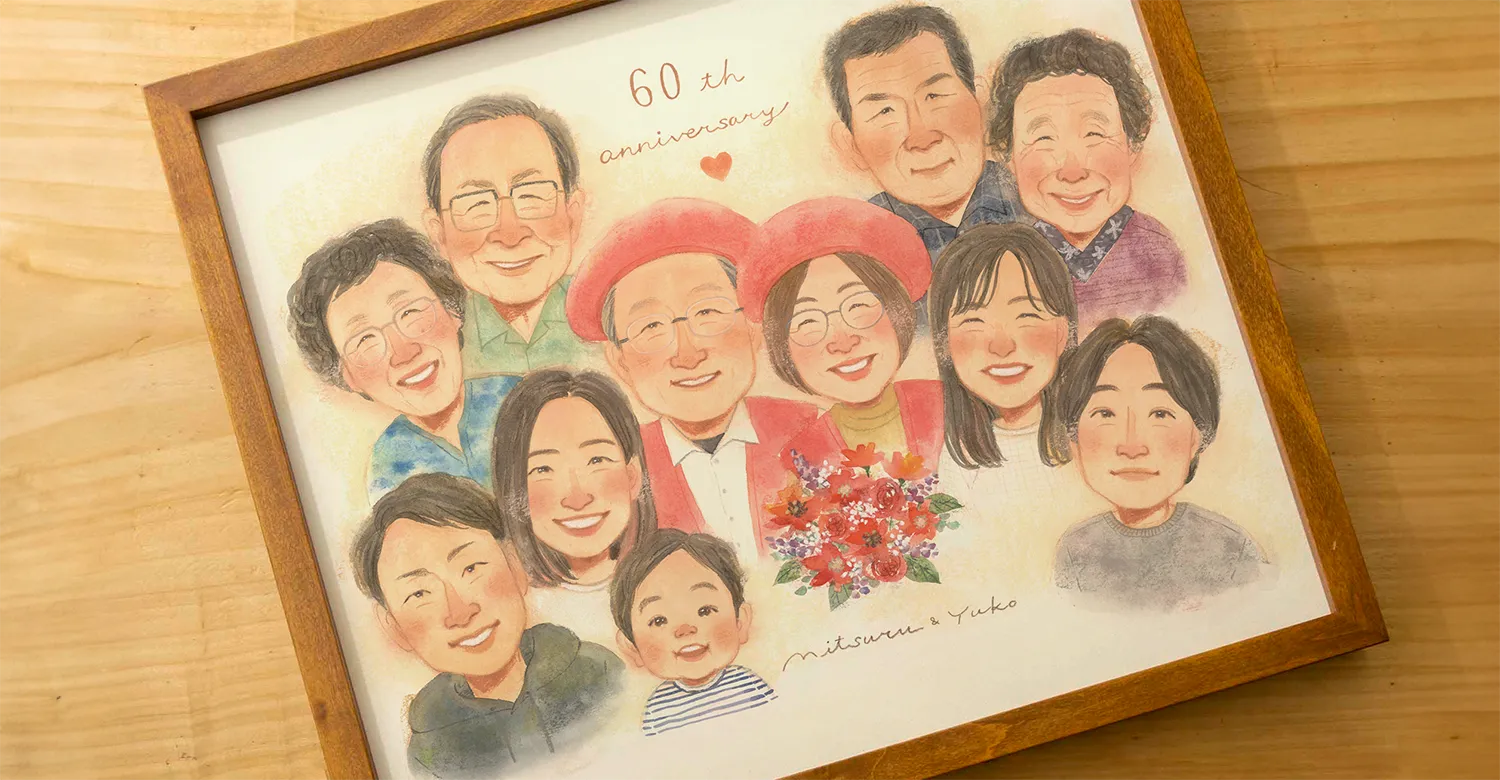 作家「なぎさ」の還暦祝い