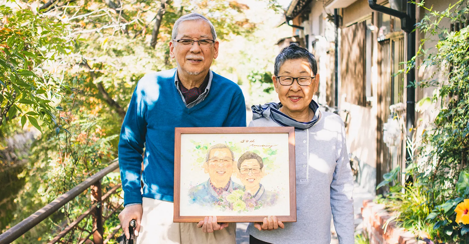 作家「はち」のご長寿祝い