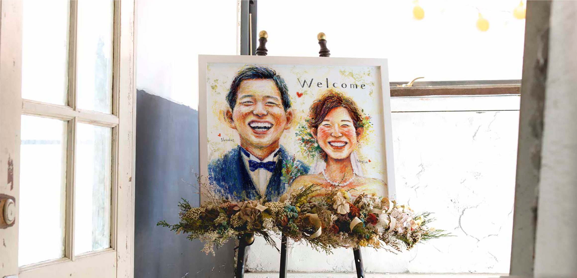 似顔絵ウェルカムボード おしゃれなイラストレーターとアプリを紹介 結婚式準備はウェディングニュース