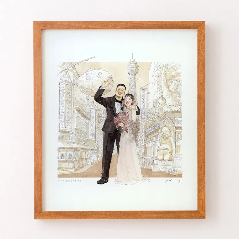 作家「nokami」の結婚記念日の贈り物