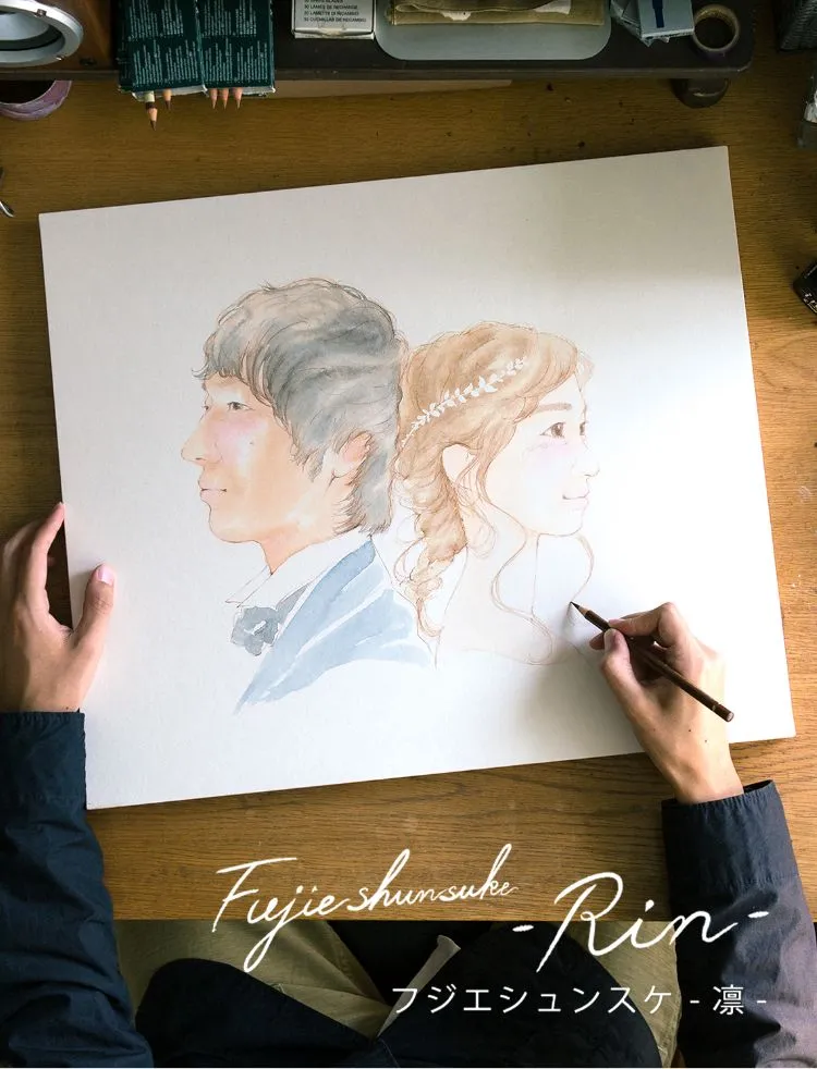 似顔絵作家：フジエシュンスケ凛|似顔絵ウェルカムボードのWORLD1