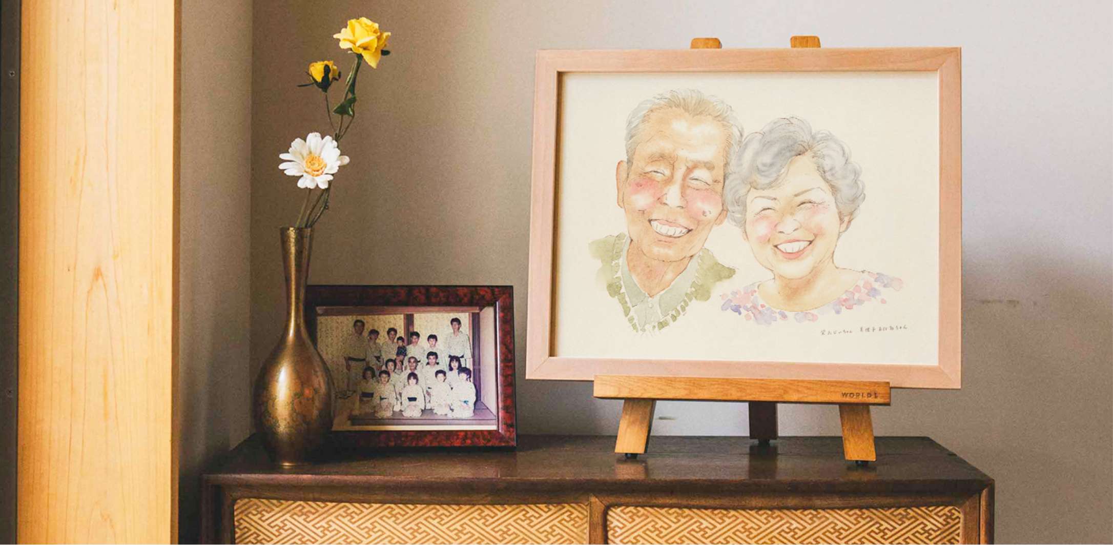 作家「フジエシュンスケ凛」のご長寿祝い