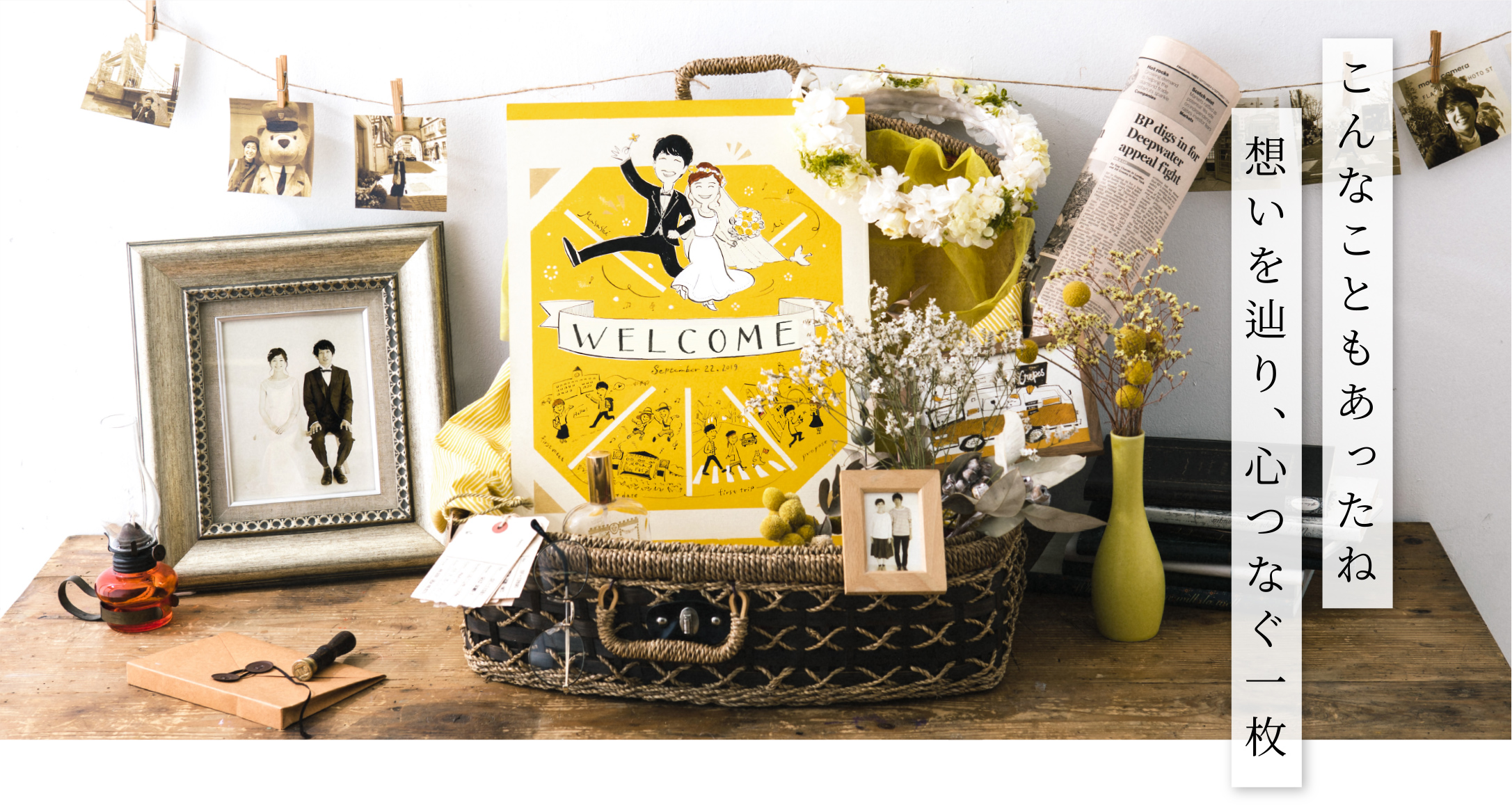 作家「anco ストーリーボード」の似顔絵