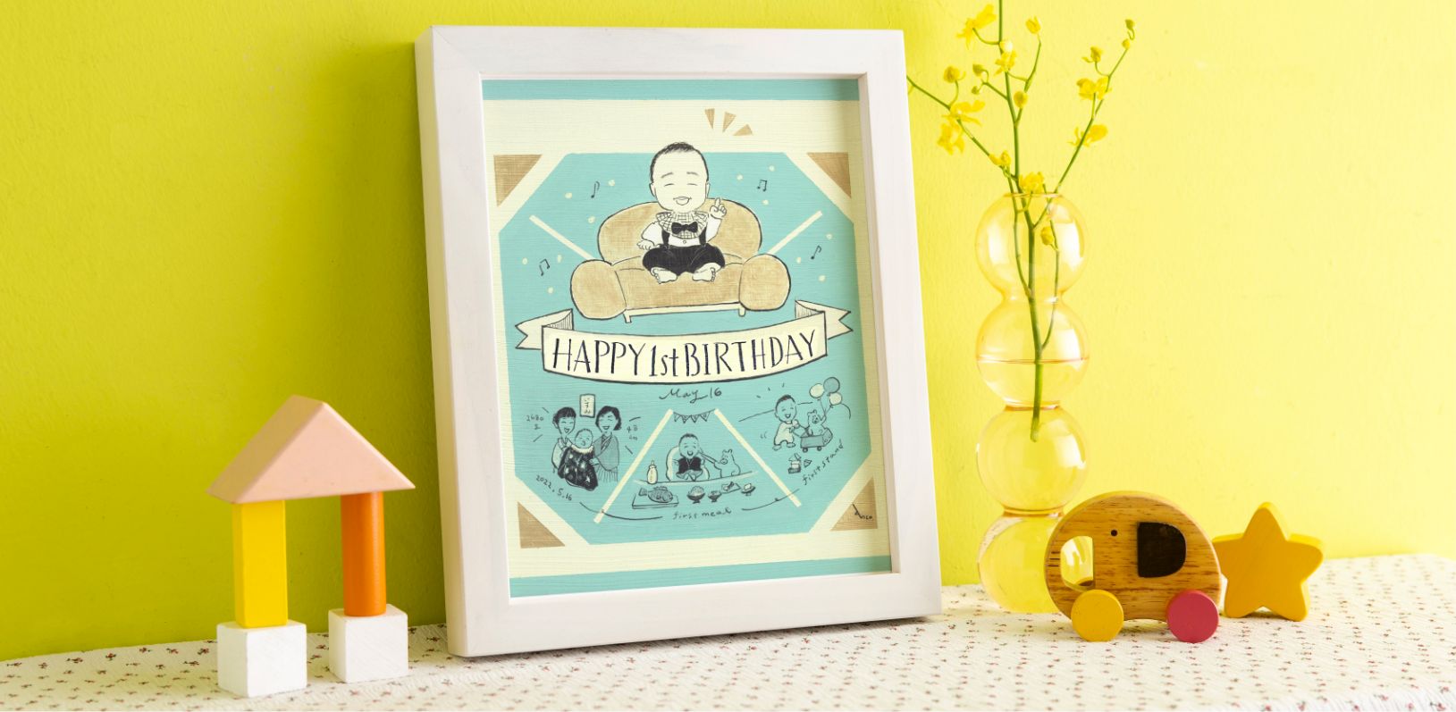 作家「anco ストーリーボード」の子供の成長記念