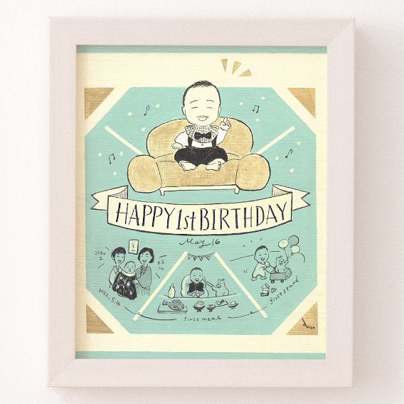 作家「anco ストーリーボード」の子供の成長記念