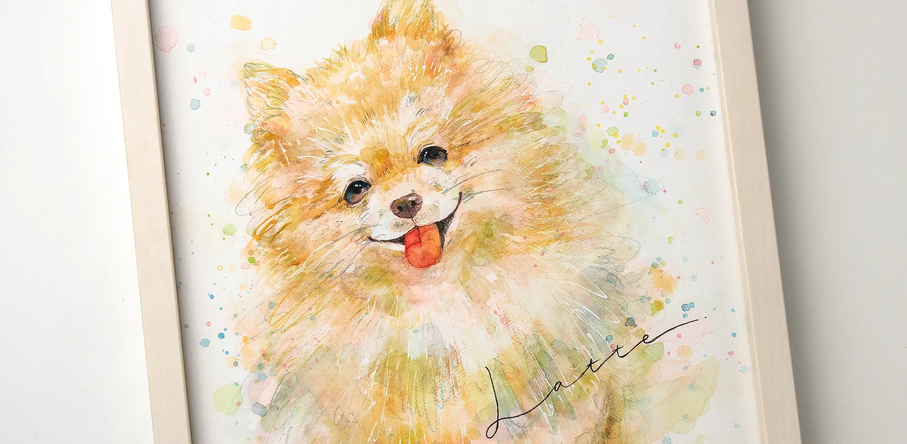 作家「haru」のペット