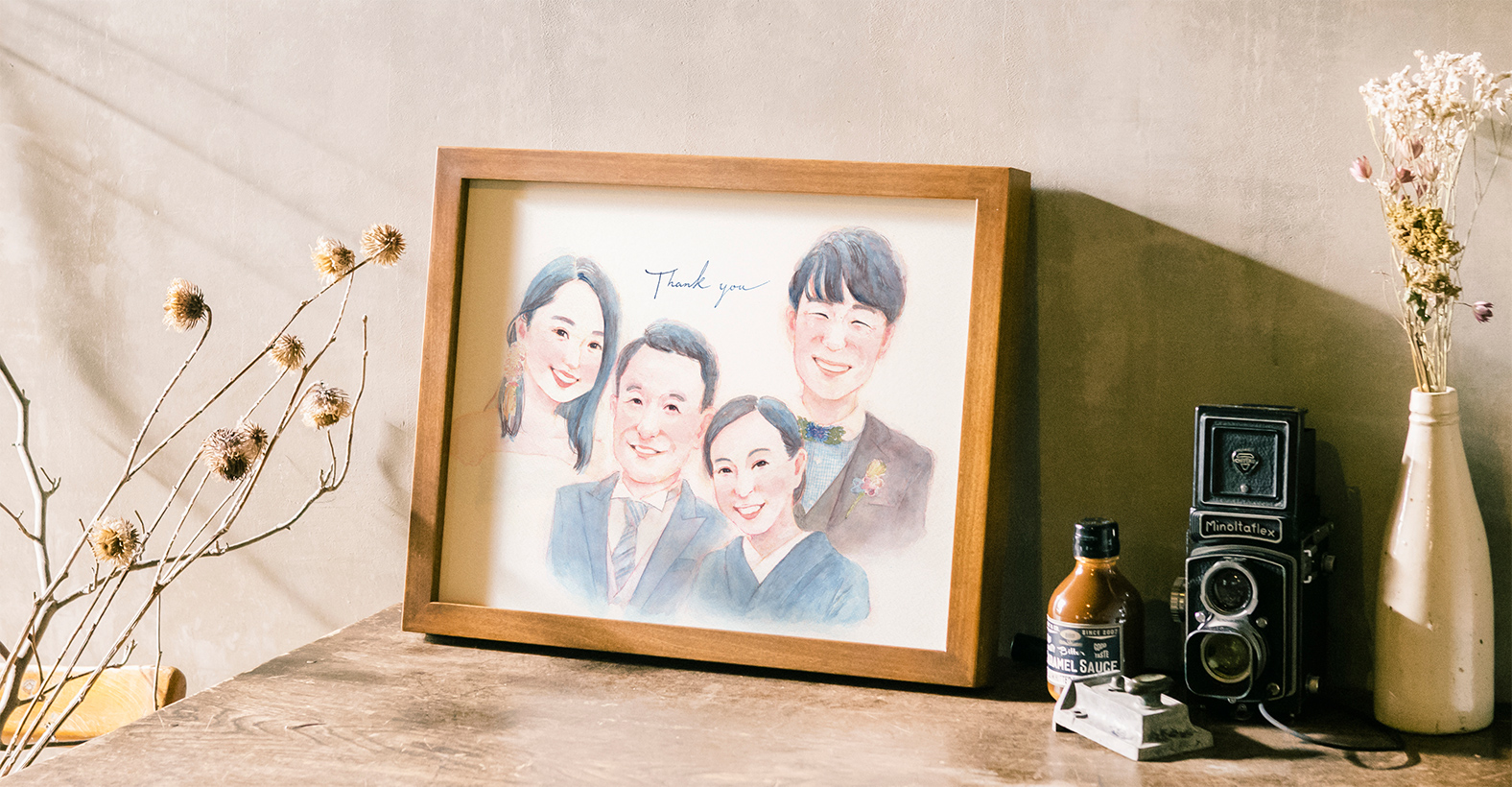作家「haru」のご両親贈呈品