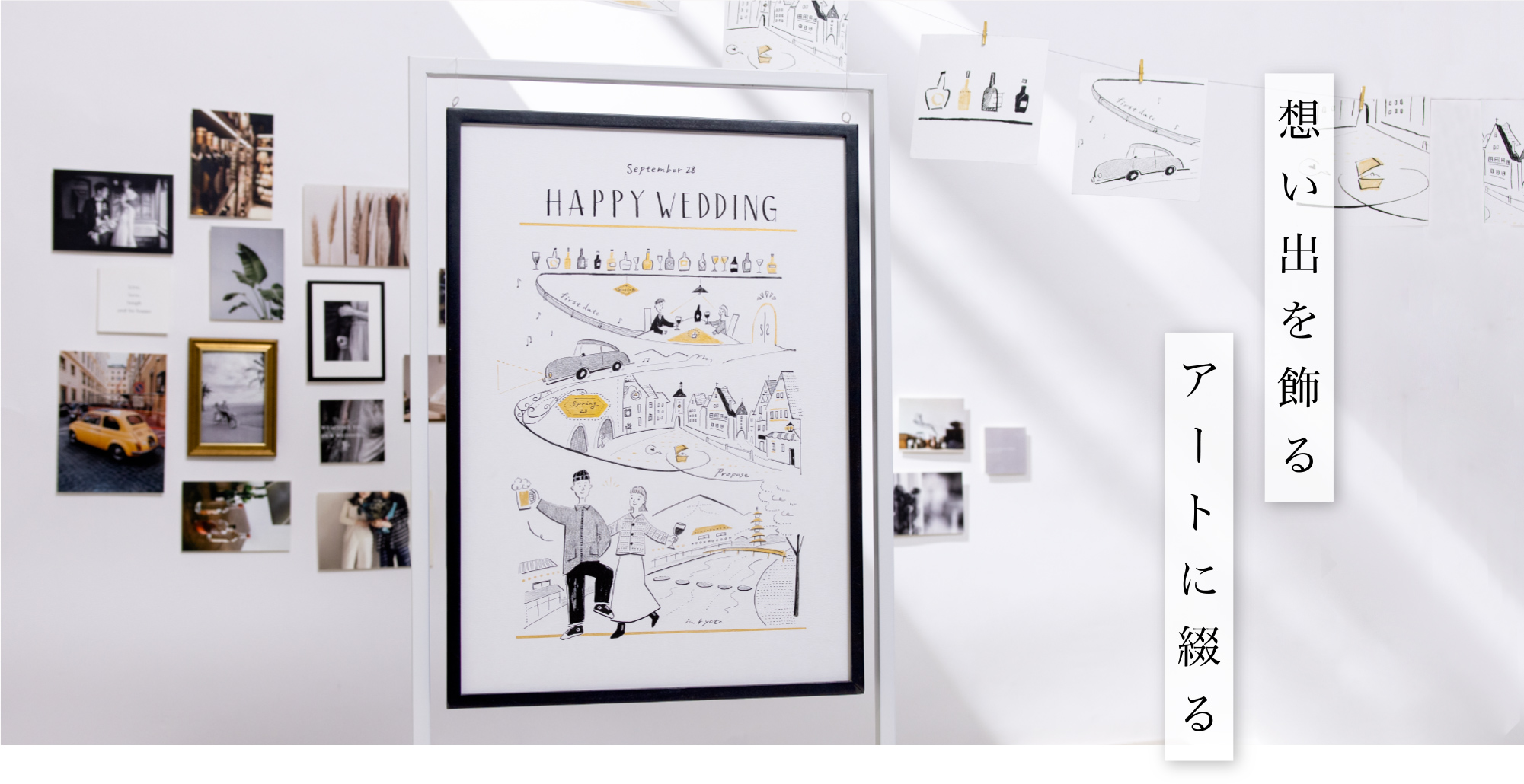 作家「anco エピソードアート」の似顔絵