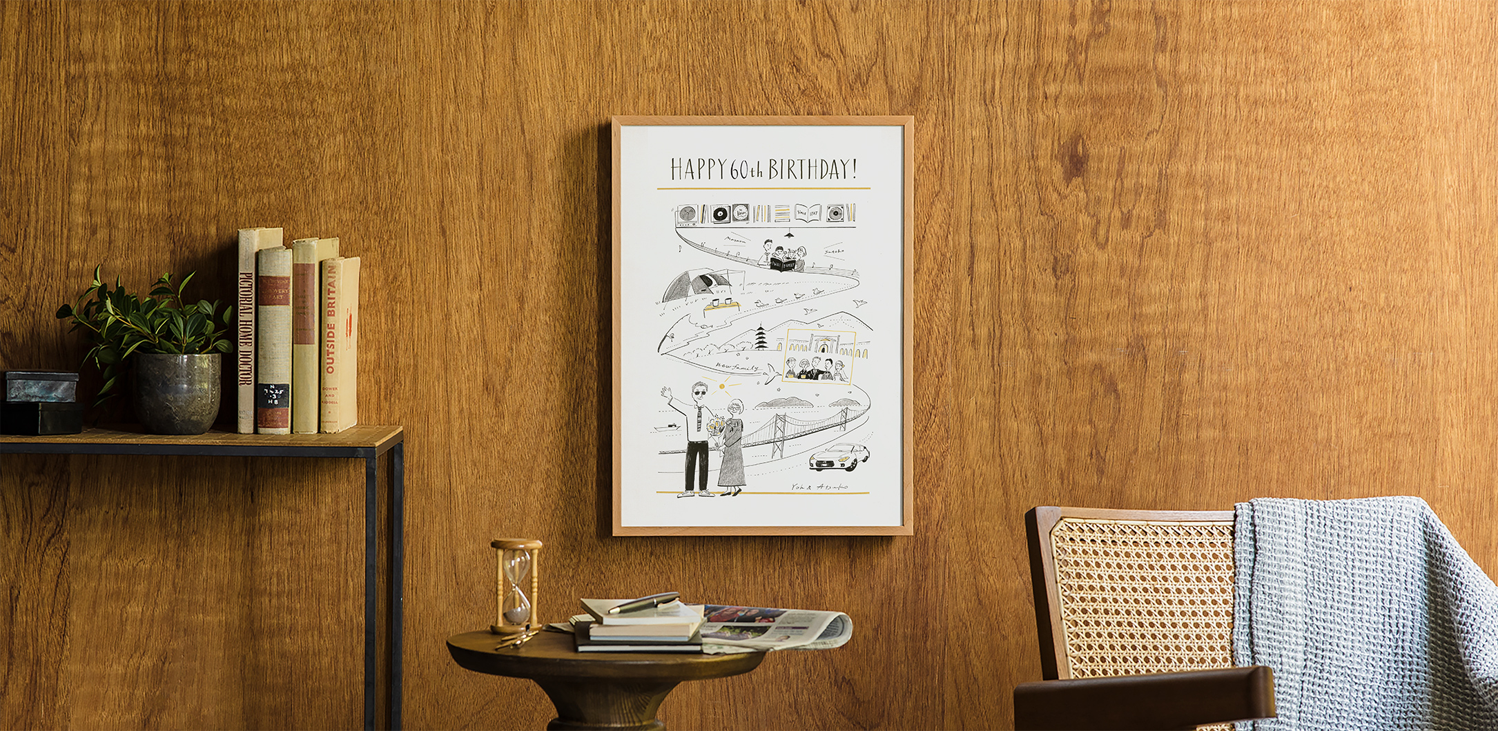 作家「anco エピソードアート」のご長寿祝い