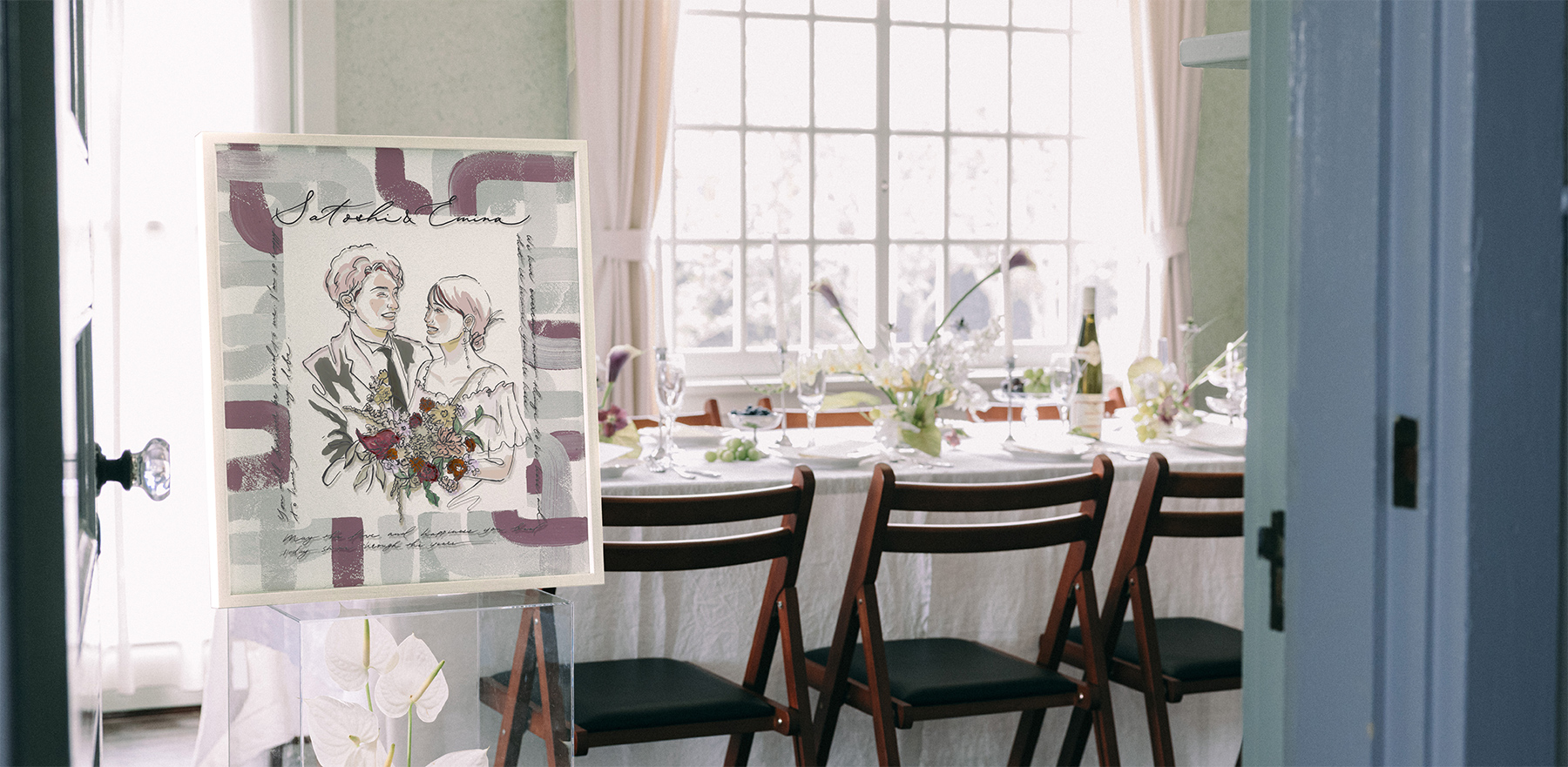 作家「ebisu feel feel」のウェルカムボード