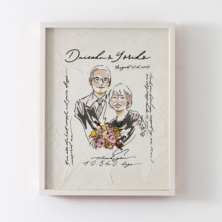 作家「ebisu feel feel」のご両親贈呈品