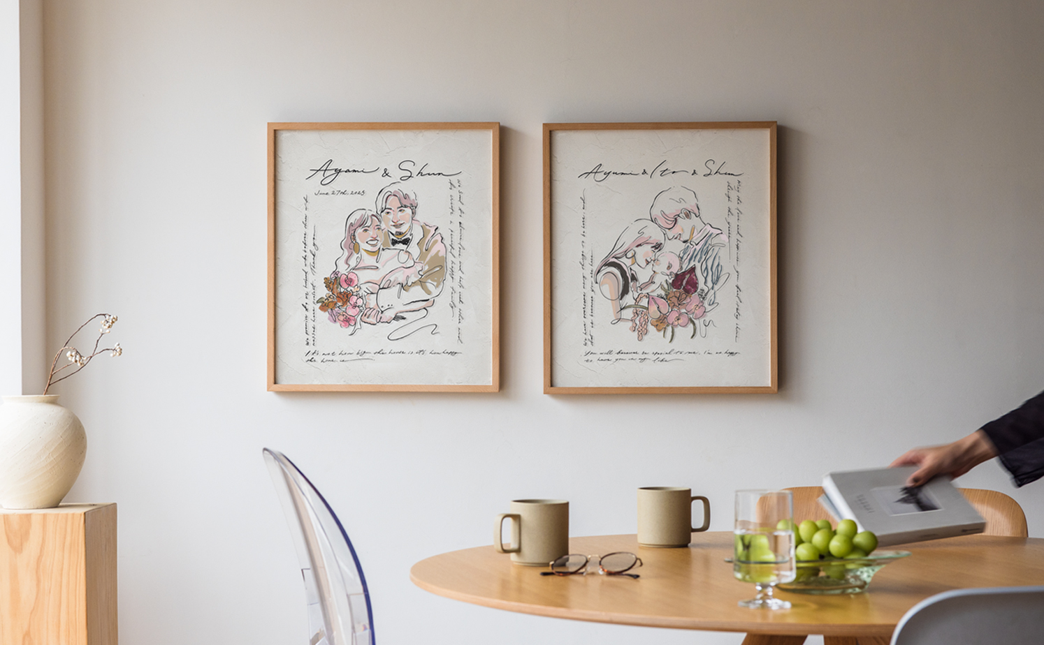 作家「ebisu feel feel」の結婚記念日