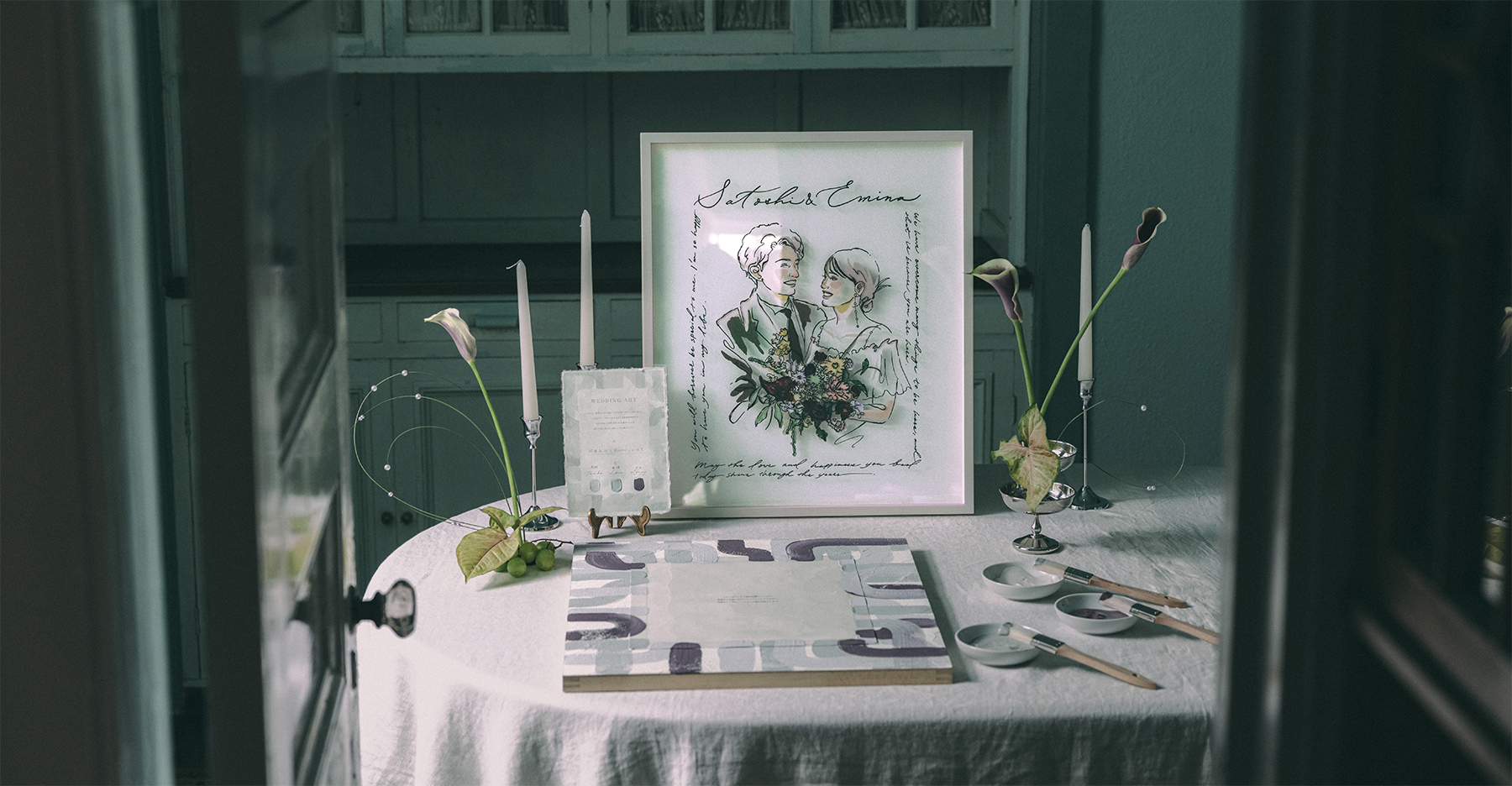 作家「ebisu feel feel」のウェルカムボード