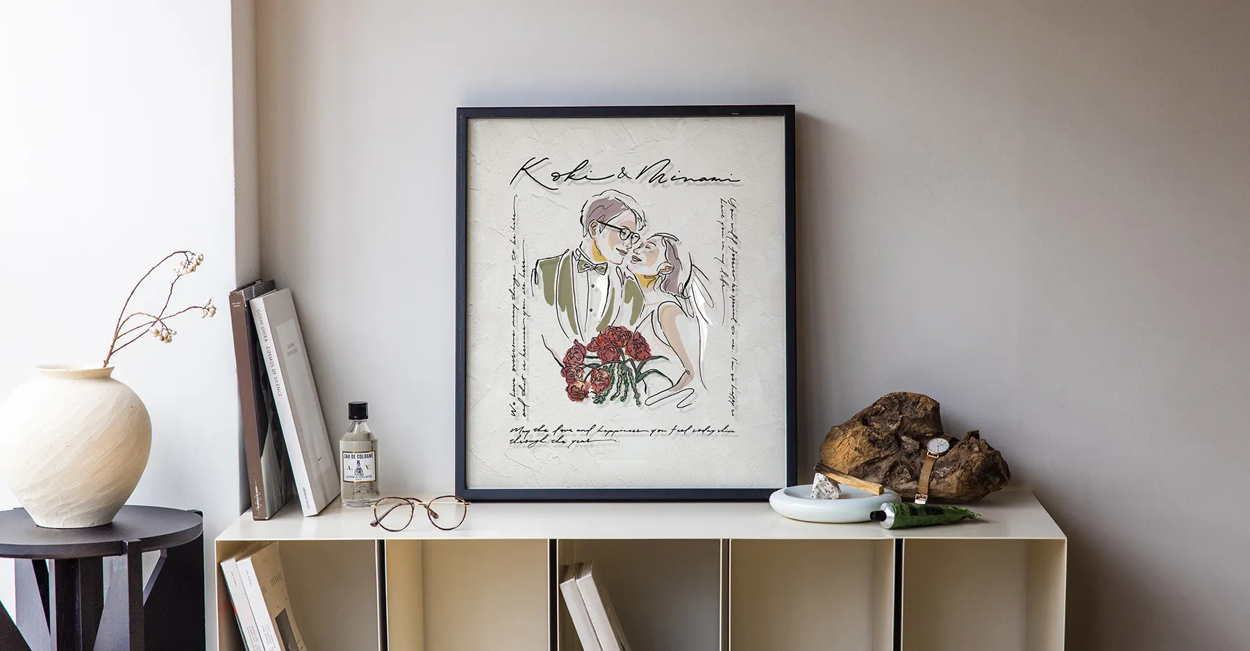 作家「ebisu feel」のウェルカムボード