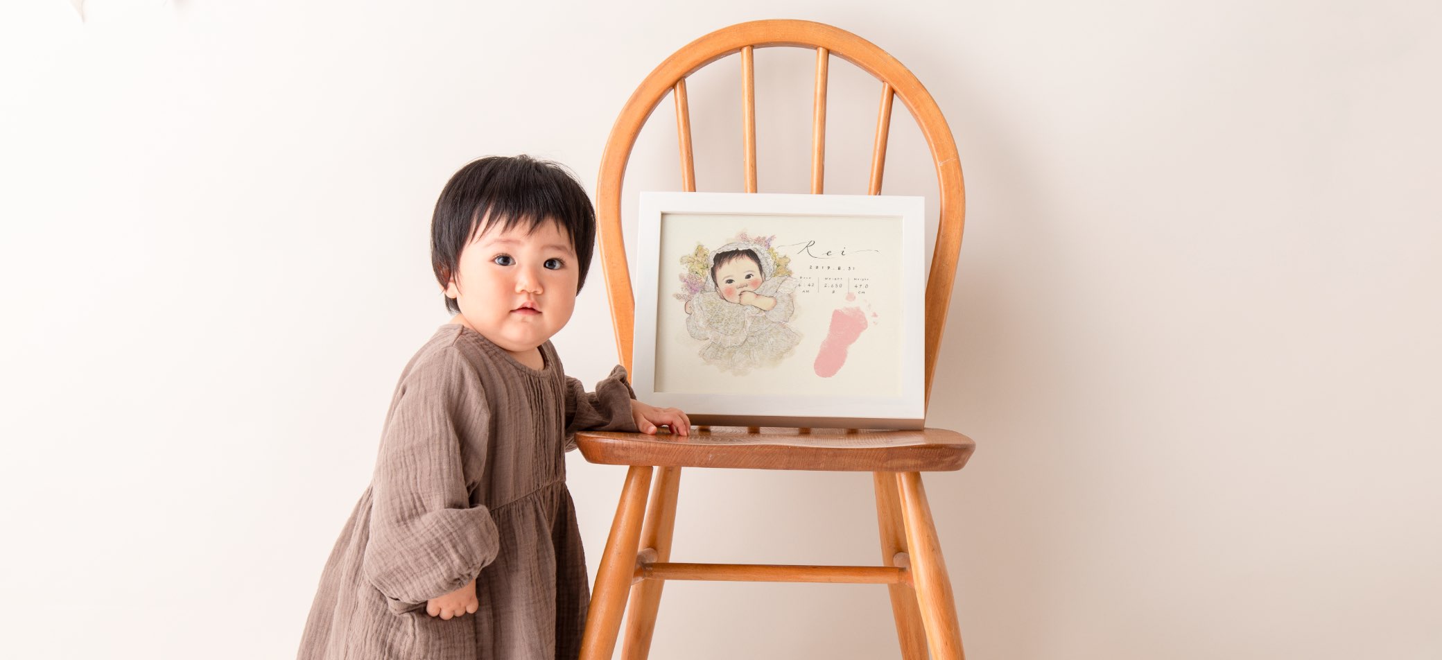 作家「ebisu キロクボード」