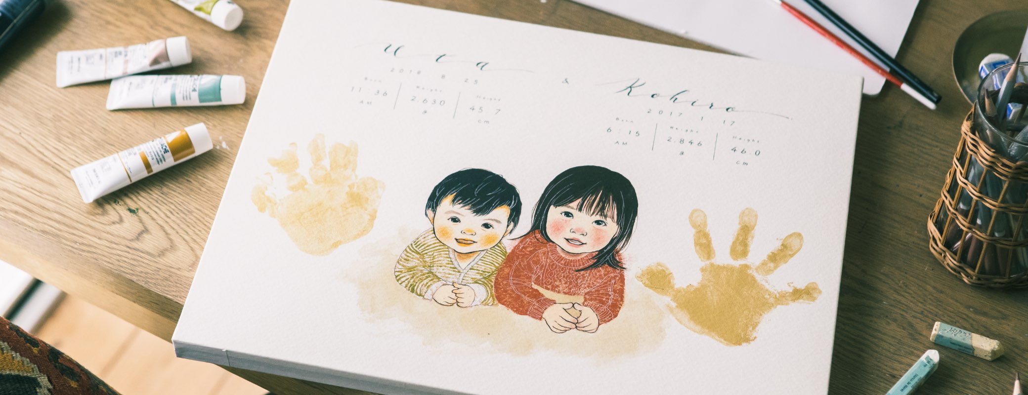 作家「ebisu キロクボード」