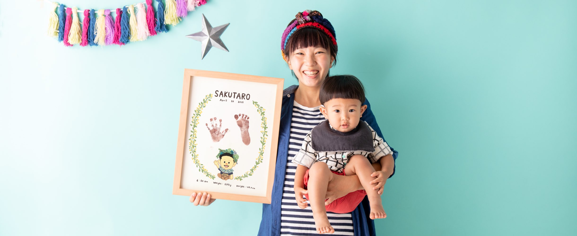 作家「ぐりこ TOYキロクボード」キロクボード