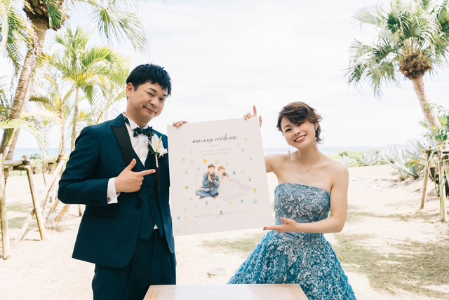 「「この2人がこの結婚式の核になってるね」」 フジエシュンスケ