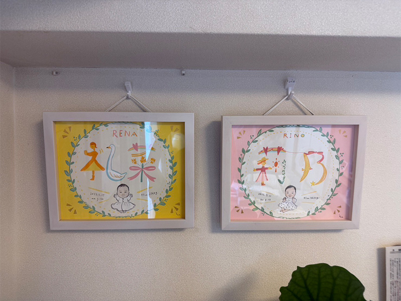 「とっても可愛い絵で、娘にもよく似ており、家族一同とても喜んでおります。」 