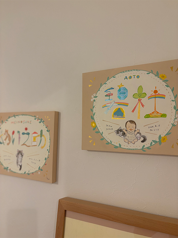 「この度は素敵な作品をありがとうございました。」 