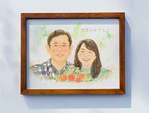 大変素敵な似顔絵を頂き、本当にありがとうございました。
還暦を迎えた父にプレゼントし、父も大変喜んでおり、
この似顔絵をプレゼントできて本当によかったと思っています。