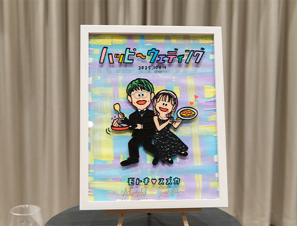 無事似顔絵が到着いたしました＾＾
作画やデザイン、色合いもイメージ通りで、似顔絵も
特徴を捉えられていて大大大満足の仕上がりに感動しています☆彡
ぐりこさんの似顔絵に決めてよかったです！

10月19日に無事結婚式を執り行うことができました＾＾！
素敵なキャンバスが出来上がったので是非共有させてください！

スタッフの皆さんやゲストの方にも大絶賛でした！
一生の思い出を一緒に作っていただきありがとうございました！！
また機会があれば是非よろしくお願いいたします！