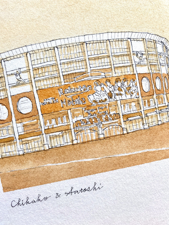 「暖かなイラストでとても感激でした」 nokami