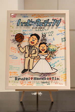 「一生の宝物にします。」 ぐりこ