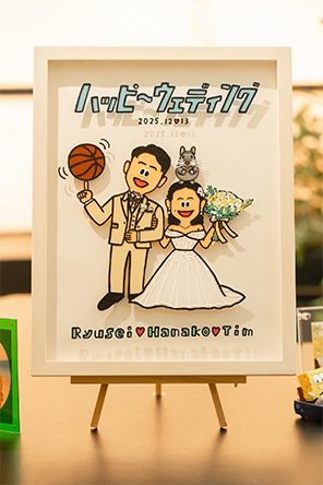 「一生の宝物にします。」 ぐりこ