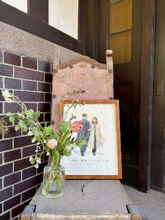 「素敵な思い出を作ることができました」 フジエシュンスケ