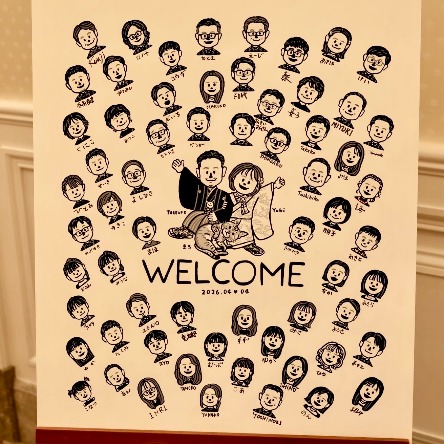 「ゲストがわいわいしてる様子がとても微笑ましかったです。」 ぐりこ