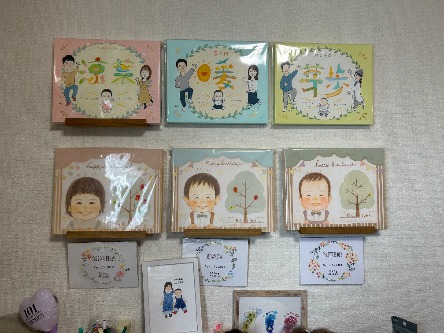 「「そっくりー」とみんなで喜びました！」 まあこ 成長ツリー