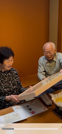 「とても素敵な米寿祝いになりました」 なぎさ