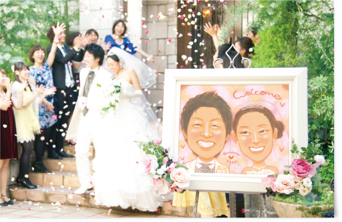 花嫁さま応援キャンペーン｜似顔絵のWORLD1（ワールドワン）