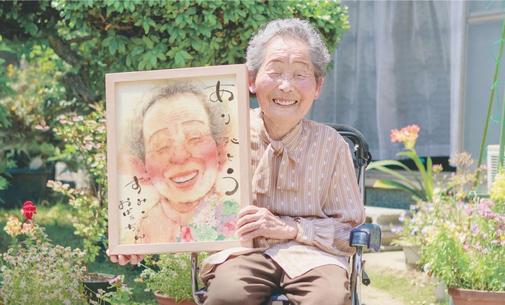 還暦祝いなどの長寿祝いだけじゃない！敬老の日や誕生日も大切な祖父母 