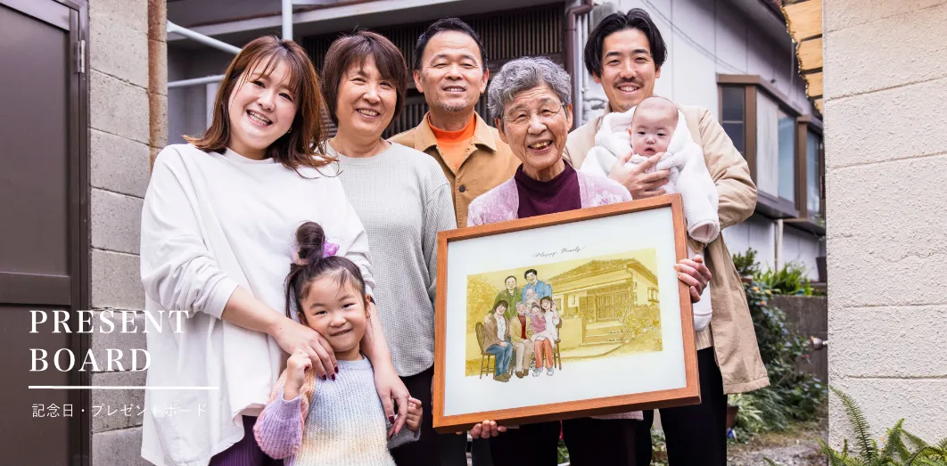 作家「マッキー」の似顔絵記念日・プレゼントボード