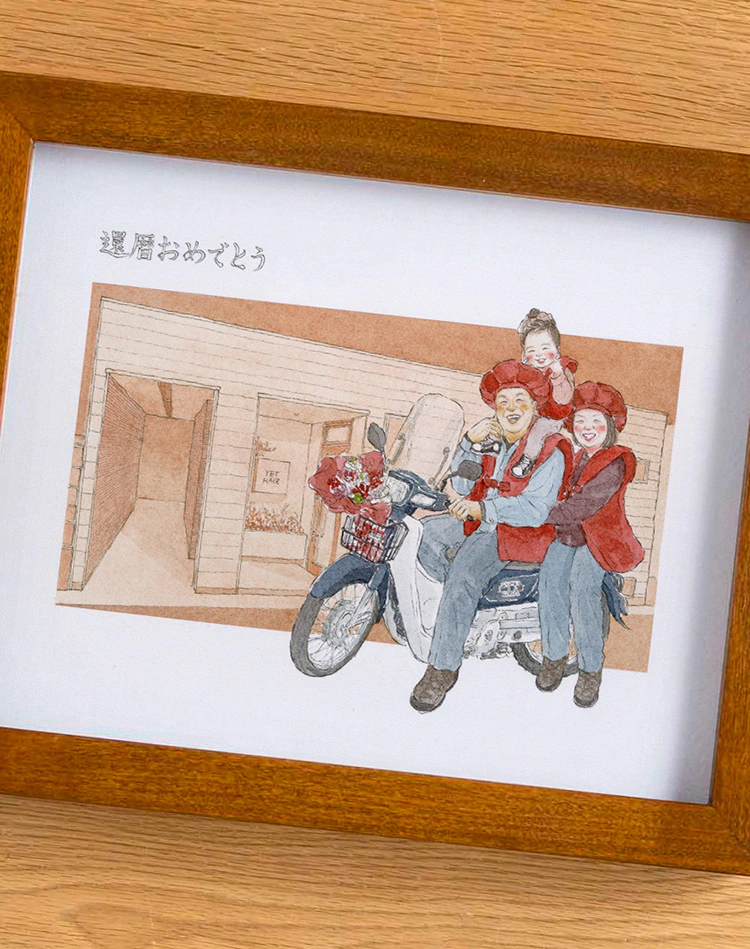 還暦祝いにおすすめの似顔絵プレゼント | WORLD1（ワールドワン）