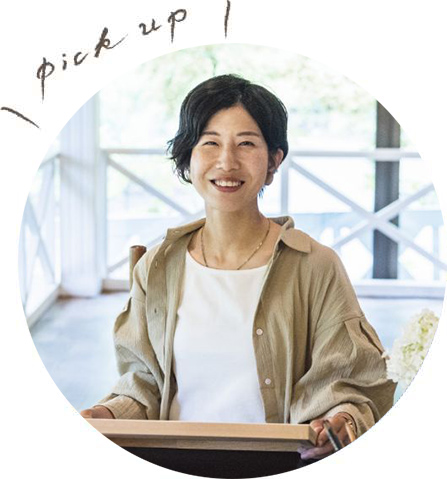 似顔絵作家「なぎさ」