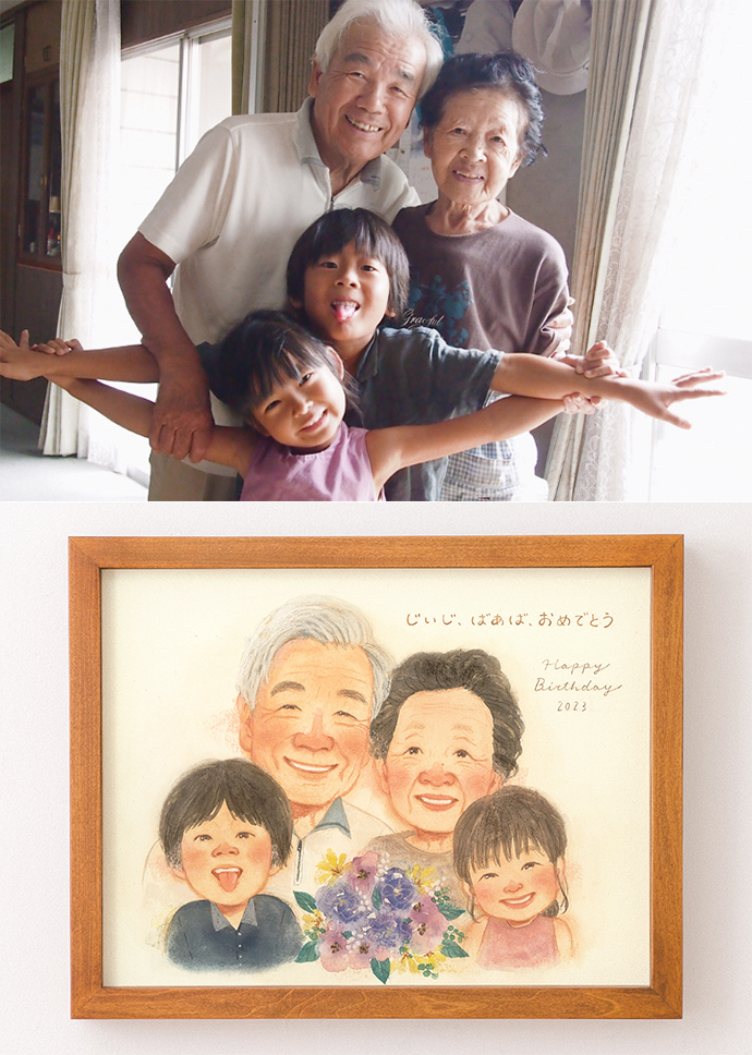 還暦・喜寿・米寿】長寿祝いに似顔絵のプレゼント｜WORLD1（ワールドワン）