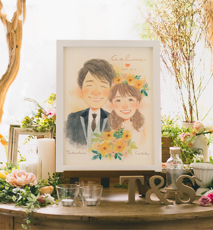 似顔絵オーダー ウェルカムボード 結婚祝い 結婚式 受付 ウェルカム