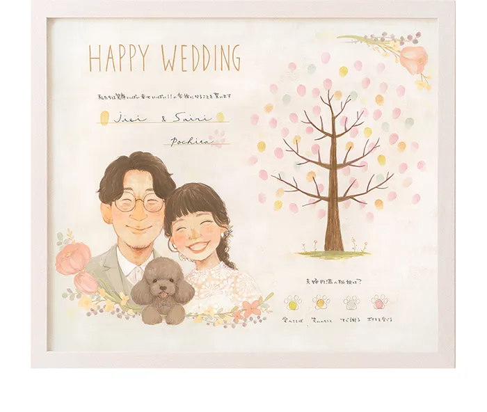 似顔絵結婚証明書 似顔絵のご紹介】 結婚証明書💍 ※ご依頼主様に許可をいただいて掲載し