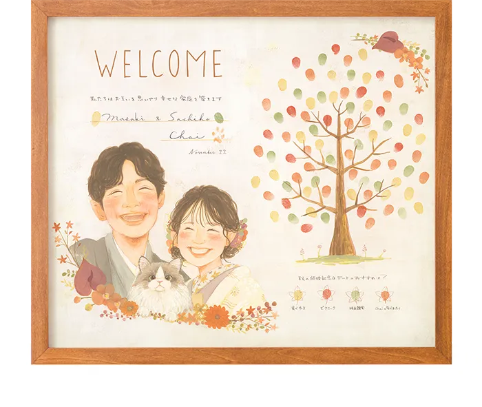 結婚式で人気定番】ウェディングツリーの通販ならWORLD1 新郎新婦の